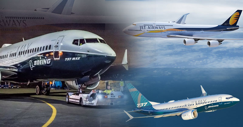 ജെറ്റ് എയർവെയ്‌സ് പുതിയ ബോയിങ് 737 മാക്‌സ് വിമാനം സ്വന്തമാക്കുന്നു