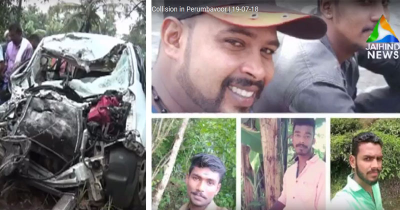 പെരുമ്പാവൂരില്‍ കാറും ബസും കൂട്ടിയിടിച്ച് അഞ്ച് മരണം