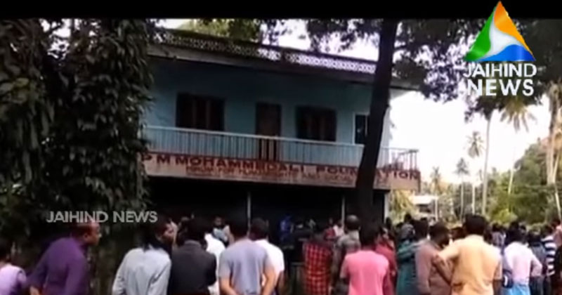 മാതാപിതാക്കള്‍ തടങ്കലിലാക്കിയ കുട്ടികളെ മാറ്റി പാര്‍പ്പിക്കും