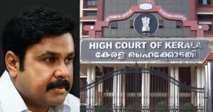 Dileep-High-Court