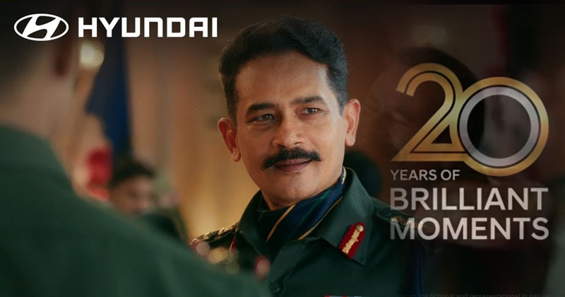 ഒരു അഡാര്‍ പരസ്യവുമായി ഹ്യൂന്‍ഡായ്..