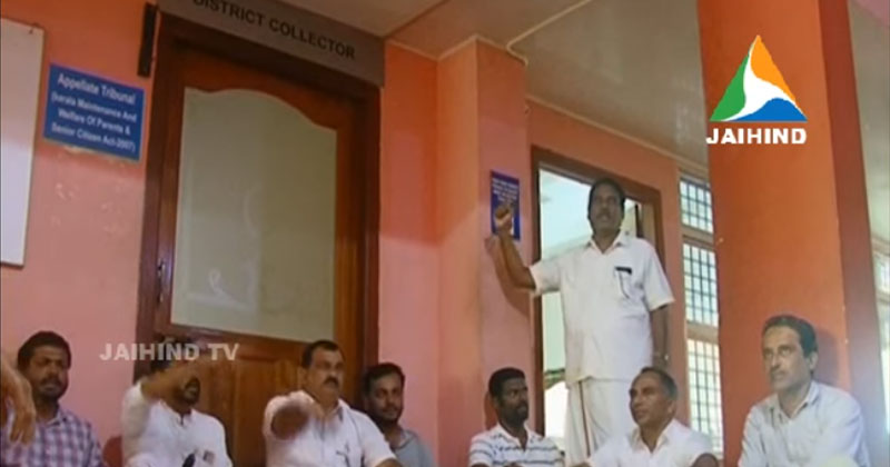 ഒരാഴ്ചയായി ജില്ലയ്ക്ക് നാഥനില്ല; കാസര്‍കോട്ട് പ്രവാസി കോണ്‍ഗ്രസിന്‍റെ പ്രതിഷേധം