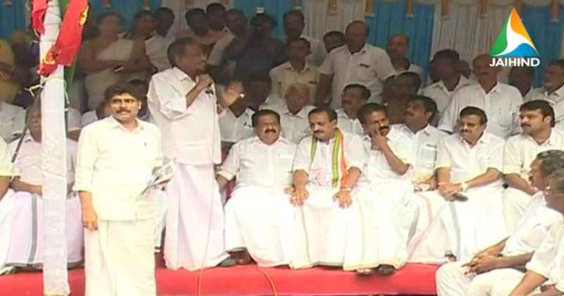 എം കെ രാഘവൻ എം പിയുടെ  24 മണിക്കൂർ ഉപവാസ സമരം അവസാനിച്ചു