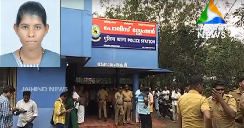 പെരുമ്പാവൂരില്‍ കോളേജ് വിദ്യാര്‍ഥിനിയെ കഴുത്തറുത്ത് കൊലപ്പെടുത്തി