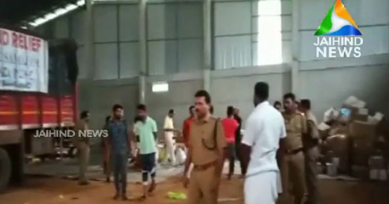 കോഴിക്കോട് ദുരിതാശ്വാസ ക്യാമ്പിലേക്ക് കൊണ്ടുവന്ന സാധനങ്ങള്‍ തട്ടിയെടുക്കാന്‍ സി.പി.എം ശ്രമം