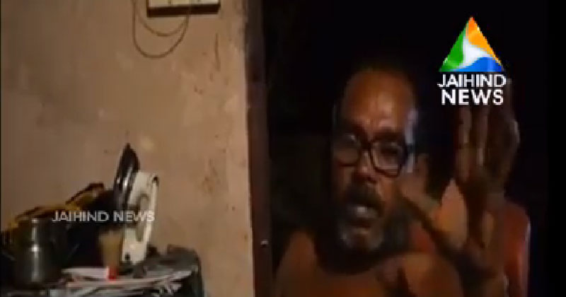 ചെങ്ങന്നൂരിൽ സിപിഎമ്മിന്റെ കൊള്ളയും പിടിച്ചുപറിയും