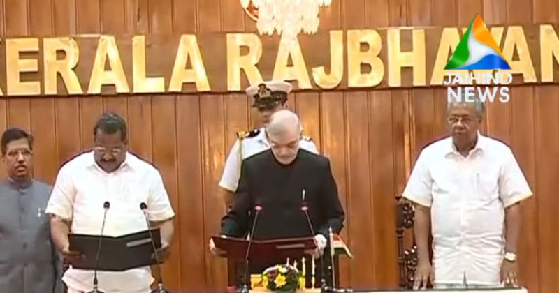 ഇ.പി.ജയരാജൻ വീണ്ടും മന്ത്രിയായി സത്യപ്രതിജ്ഞ ചെയ്തു;  പ്രതിപക്ഷം ചടങ്ങ് ബഹിഷ്‌കരിച്ചു