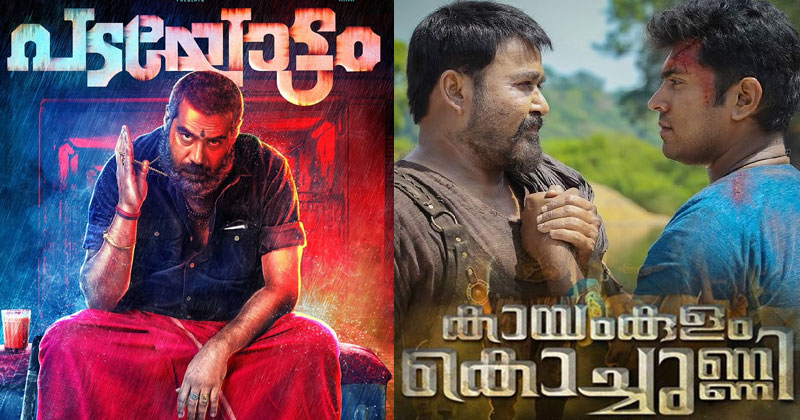 റിലീസ് പ്രളയത്തിന് ശേഷം
