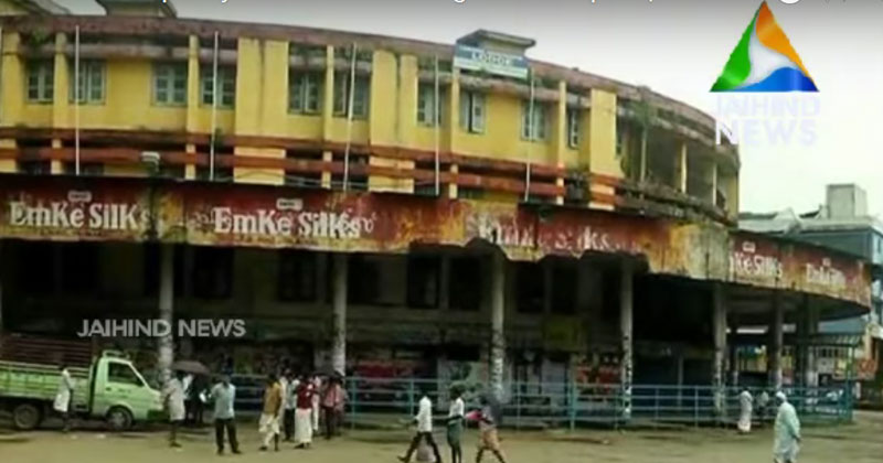 അടച്ചിട്ട മുനിസിപ്പൽ സ്റ്റാന്റ് പരിസരത്തേക്ക് ബസുകൾ എത്തിക്കുന്നതിന്റെ സാധ്യത പരിശോധിക്കും