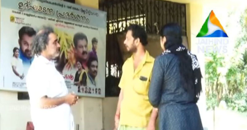 പ്രൊഫഷണൽ നാടകമേഖലയെയും പ്രതിസന്ധിയിലാക്കിയ പ്രളയം