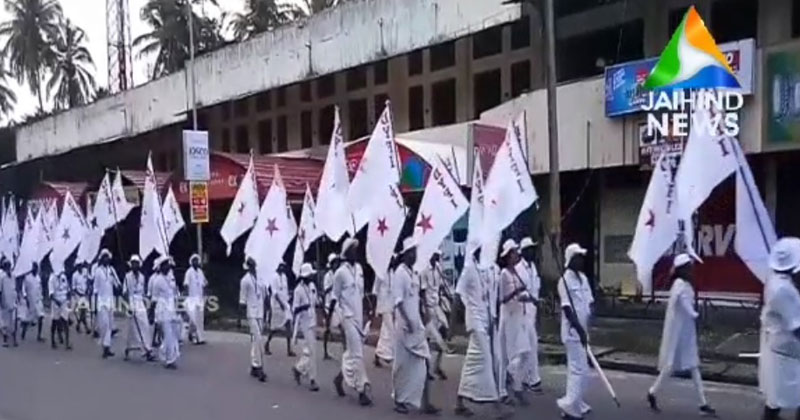 പി.കെ ശശി വിവാദം ഭയന്ന് DYFI പാലക്കാട് ജില്ലാസമ്മേളനം വീണ്ടും മാറ്റി