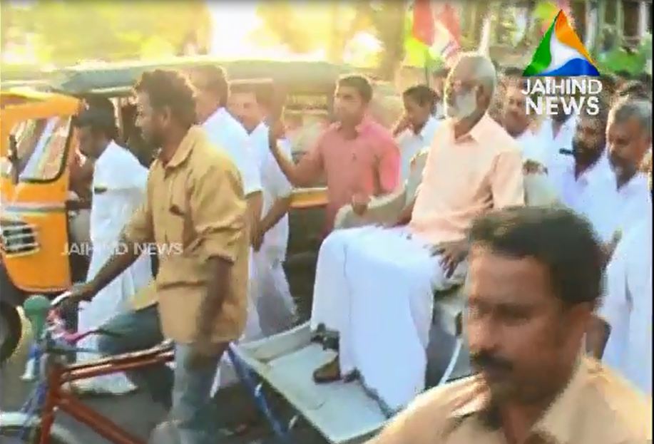 പെട്രോൾ-ഡീസൽ വില  വര്‍ദ്ധന : ഐ.എൻ.ടി.യു.സി എറണാകുളം ജില്ല കമ്മിറ്റി  പ്രതിഷേധ മാർച്ച്