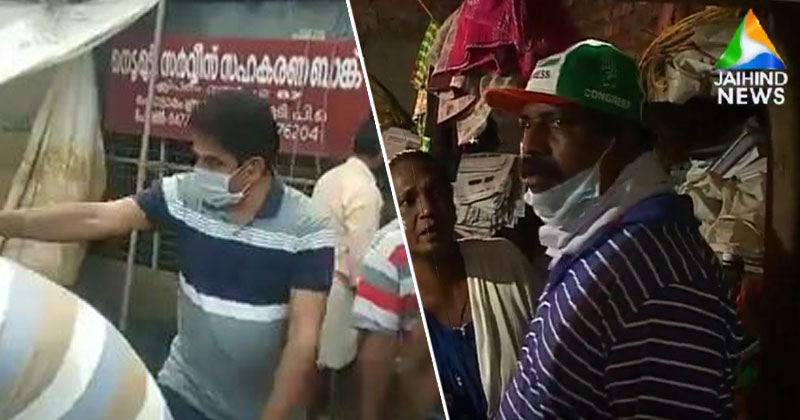ശുചീകരണപ്രവര്‍ത്തനങ്ങള്‍ക്ക് നേതൃത്വം നല്‍കി കെ.സി വേണുഗോപാലും കൊടിക്കുന്നില്‍ സുരേഷും