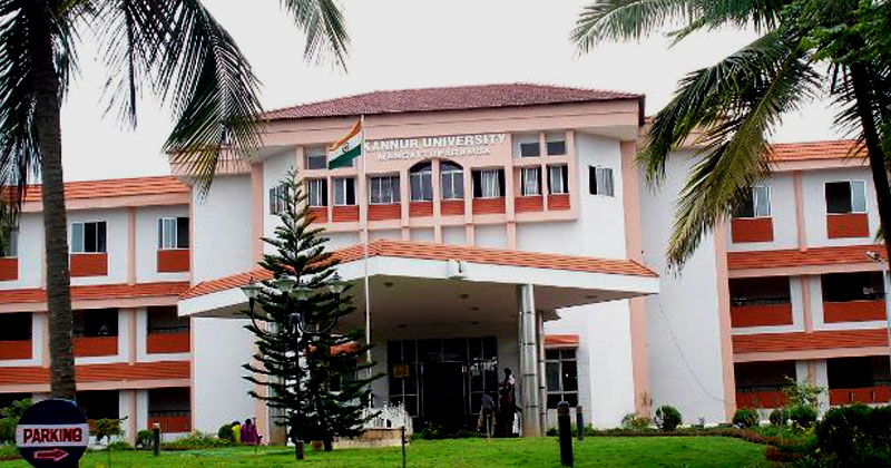കണ്ണൂർ സർവകലാശാലാ ജീവനക്കാരുടെ റിലേ നിരാഹാര സമരം തുടരുന്നു