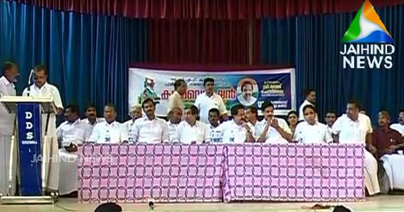 യു.ഡി.എഫ് പാർലമെൻറ് മണ്ഡലം കൺവെന്‍ഷനുകൾക്ക് തുടക്കമായി