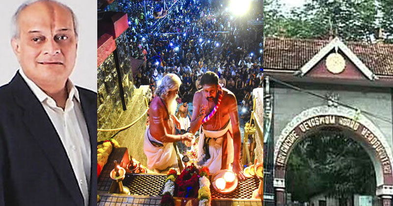 ശബരിമല യുവതി പ്രവേശനം : ആര്യമ സുന്ദരം ദേവസ്വം ബോർഡിന് വേണ്ടി എത്തില്ല...?
