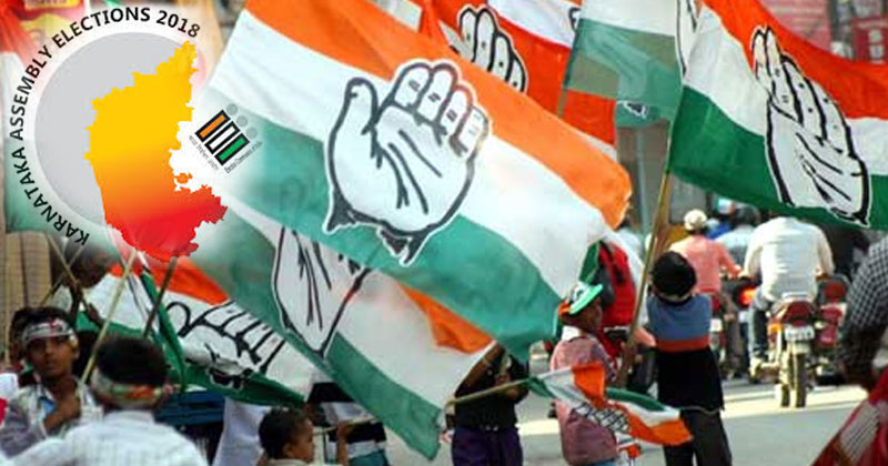 കർണാടക : വിജയം ഉറപ്പിക്കാനൊരുങ്ങി കോൺഗ്രസ്-ജെഡിഎസ് സഖ്യം;  ഉപതെരഞ്ഞെടുപ്പ് തോല്‍വി ബിജെപിക്ക് കനത്ത തിരിച്ചടി