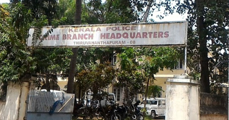 ക്രൈംബ്രാഞ്ച് പുതിയ രൂപത്തില്‍