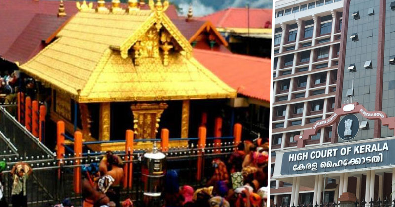 Highcourt-Sabarimala