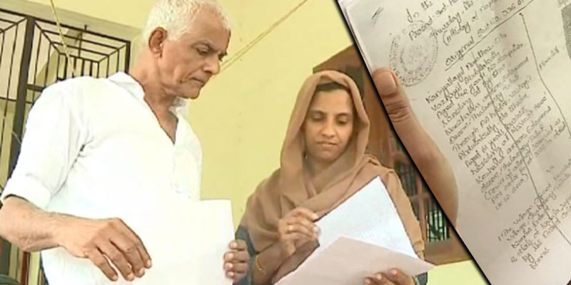 കണ്ണൂർ വിമാനത്താവളത്തിന്‍റെ ഉദ്ഘാടനം തടയണം; എടയന്നൂർ സ്വദേശിനി കോടതിയിലേയ്ക്ക്