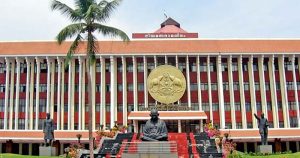 Kerala-Assembly-1