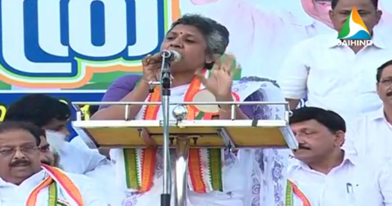 സർക്കാരിന്‍റെ സ്ത്രീ വിരുദ്ധ നിലപാടിൽ പ്രതിഷേധിച്ച് മഹിളാ കോൺഗ്രസ്