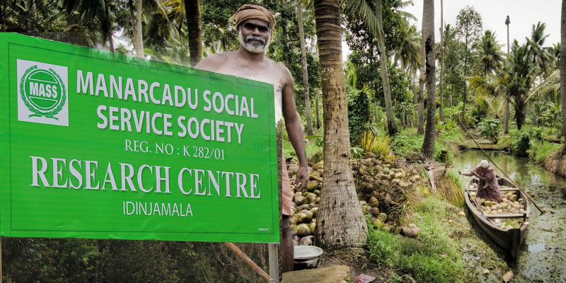 കർഷകർക്ക് കൈത്താങ്ങാകാന്‍ 'റീബില്‍ഡ് കേരള 2021' പദ്ധതിയുമായി  മാസ്
