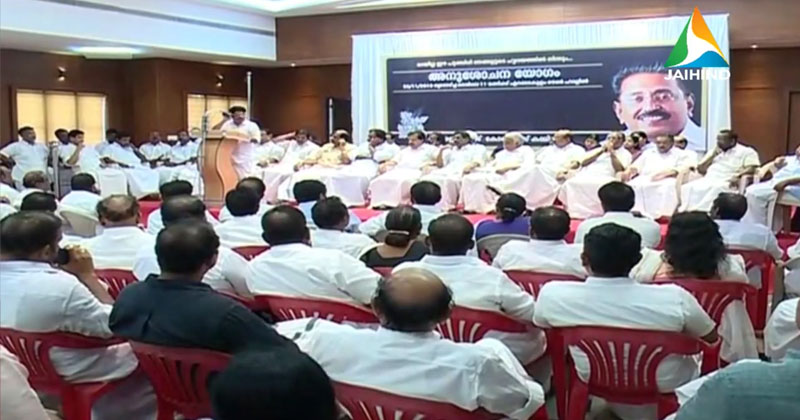 ദീപ്തമായ ഓർമയില്‍ ഷാനവാസ്; വാക്കുകള്‍ ഇടറി നേതാക്കള്‍