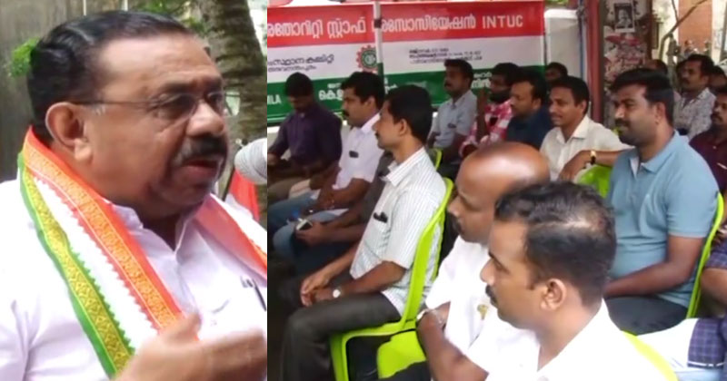 സർക്കാർ പൊതുമേഖലാ സ്ഥാപനങ്ങളെ സ്വകാര്യ സ്ഥാപനങ്ങൾക്ക് കൈമാറാന്‍ ശ്രമിക്കുന്നു