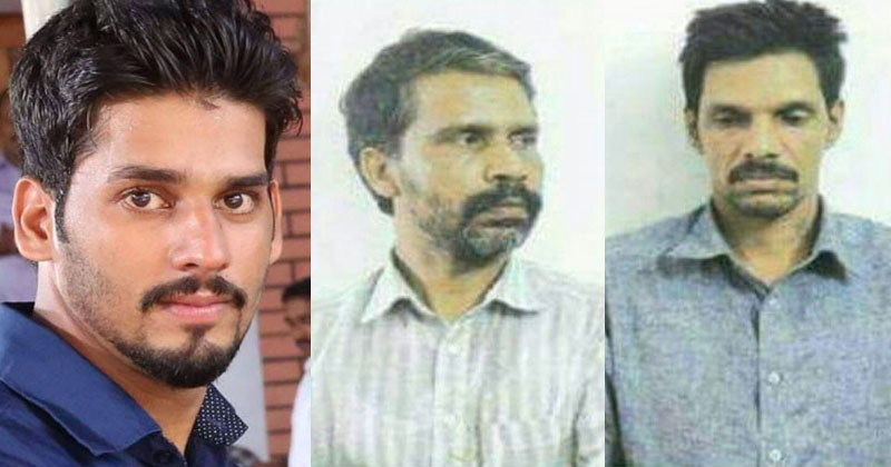 Naseeruddeen-Murder-case