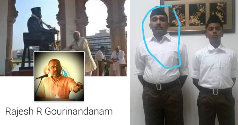 ശബരിമലയിലെ പ്രതിഷേധം ആസൂത്രിതം; പിന്നില്‍ ആര്‍.എസ്.എസ്