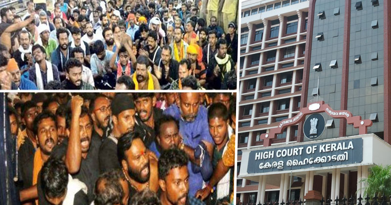 ശബരിമലയിൽ പ്രശ്‌നങ്ങളുണ്ടാക്കിയത് RSS ആണെന്ന് എജി ഹൈക്കോടതിയിൽ