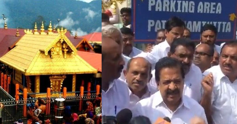 സർക്കാരിന്‍റെ കരിനിയമങ്ങൾക്കെതിരെ ശബരിമലയിൽ യു.ഡി.എഫിന്‍റെ സമാധാനപരമായ പ്രതിഷേധം