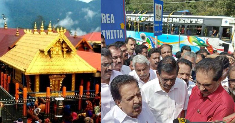 Sabarimala-UDF