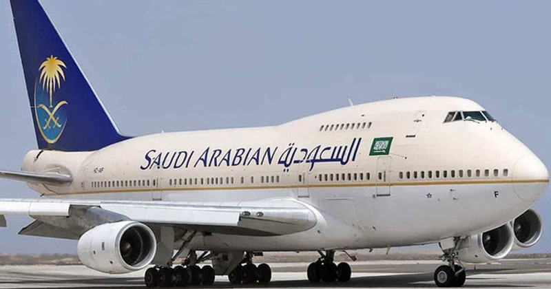 Saudi-Airlines