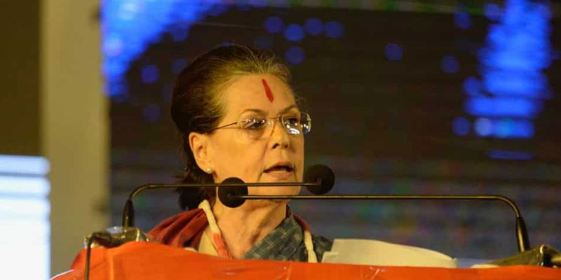 തെലങ്കാനയിൽ ടിആർഎസിനെതിരെ ആഞ്ഞടിച്ച് കോൺഗ്രസ്