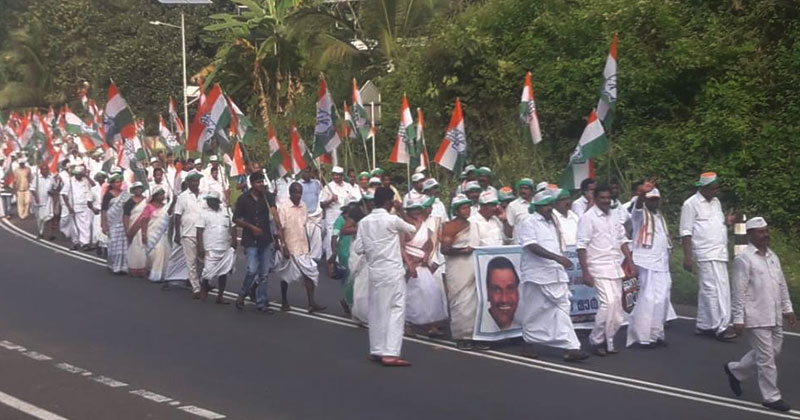 തിരുവഞ്ചൂർ ജനകീയ മാർച്ചിന്റെ രണ്ടാം ദിനത്തിന്‌ പാലായിൽ സമാപനം