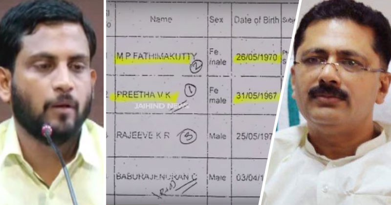 ബന്ധു നിയമനത്തിന് പുറകെ ഭാര്യയുടെ ഉദ്യോഗക്കയറ്റം കെ.ടി.ജലീലിന് വിനയാകുന്നു