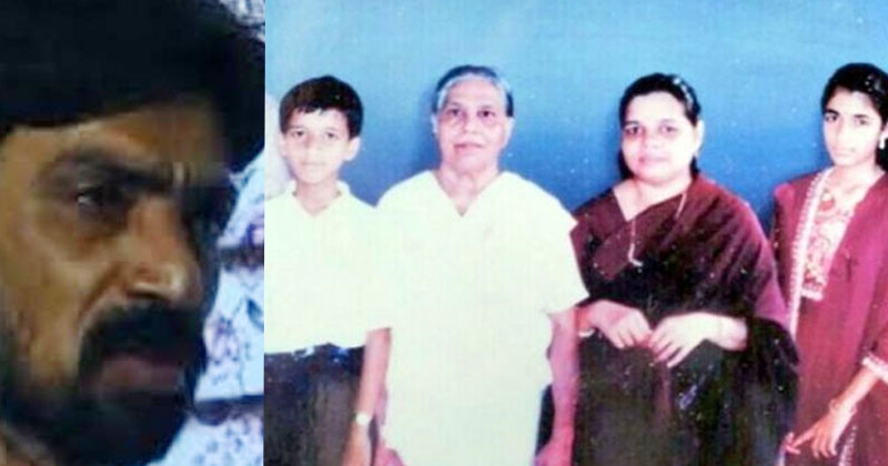 ആലുവ കൂട്ടക്കൊലക്കേസ് : പ്രതിയുടെ വധശിക്ഷ ജീവപര്യന്തമാക്കി