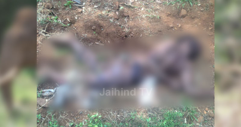 ആദിവാസിയുടെ മരണം : ആറളം പഞ്ചായത്തിൽ നാളെ യുഡിഎഫ് ഹർത്താൽ