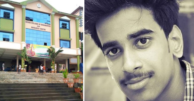 പരീക്ഷയിൽ കരുതിക്കൂട്ടി പരാജയപ്പെടുത്തി; വിദ്യാർത്ഥികളോട് നെഹ്‌റു കോളേജ് മാനേജ്‌മെന്‍റിന്‍റെ പ്രതികാരം