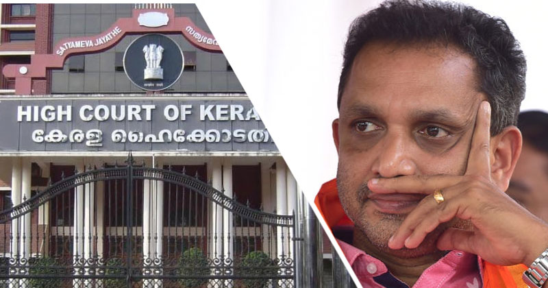 കെ. സുരേന്ദ്രന്റെ റിമാന്റ് 14 ദിവസത്തേക്ക് നീട്ടി; ശബരിമല ഗൂഢാലോചന കേസ് നിലനില്‍ക്കും