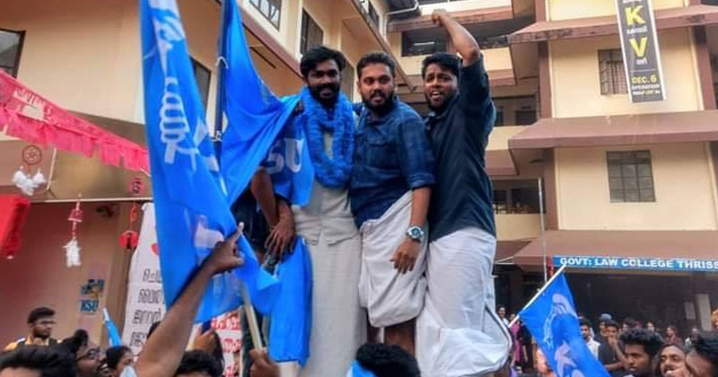 തൃശൂര്‍ ലോ കോളേജില്‍ കെ.എസ്.യുവിന് ചരിത്രവിജയം