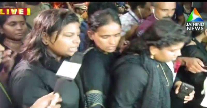 മലകയറാന്‍ മനിതി സംഘം; പമ്പയില്‍ പ്രതിഷേധം