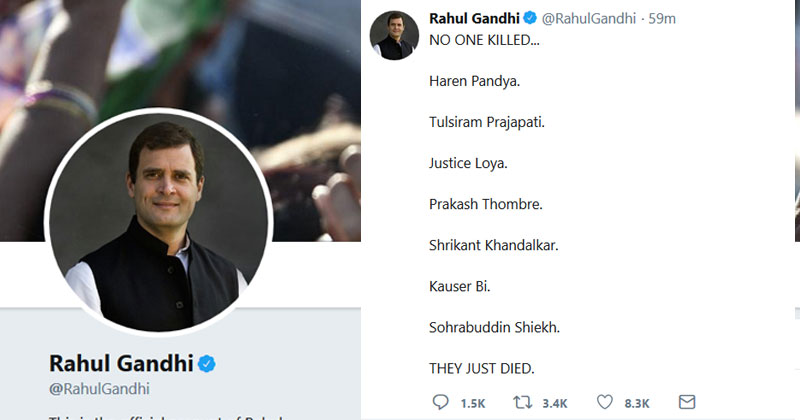 ആരും കൊന്നില്ല... ഇവരെല്ലാം മരിച്ചു...  തുടര്‍മരണങ്ങളിലെ പ്രോസിക്യൂഷന്‍ പരാജയത്തെ പരിഹസിച്ച് രാഹുല്‍