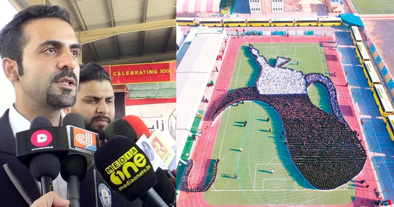 ലോകത്തിലെ ഏറ്റവും വലിയ മനുഷ്യ നിർമ്മിത കോഫി കൂജ ഷാർജയിൽ