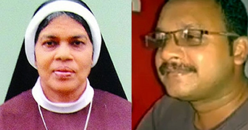 സിസ്റ്റർ അമലയെ കൊലപ്പെടുത്തിയ കേസിൽ  വിധി ഇന്ന്