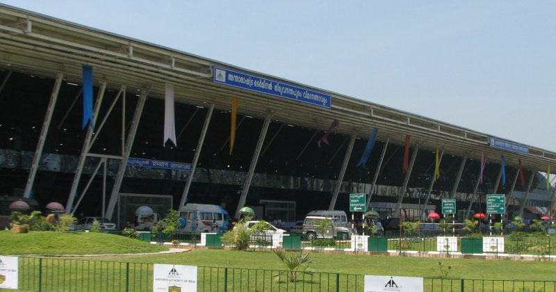 Trivandrum-Airport