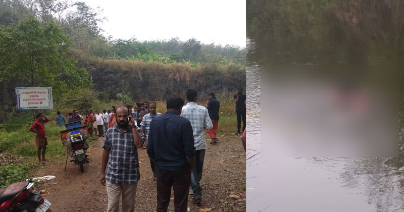 ബൈക്കില്‍ കെട്ടിവച്ച നിലയിൽ യുവാവിന്‍റെ മൃതദേഹം  പാറക്കുളത്തിൽ