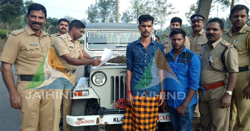 ബസില്‍ കടത്തുകയായിരുന്ന ഒന്നര കിലോ കഞ്ചാവുമായി രണ്ടുപേര്‍ പിടിയില്‍